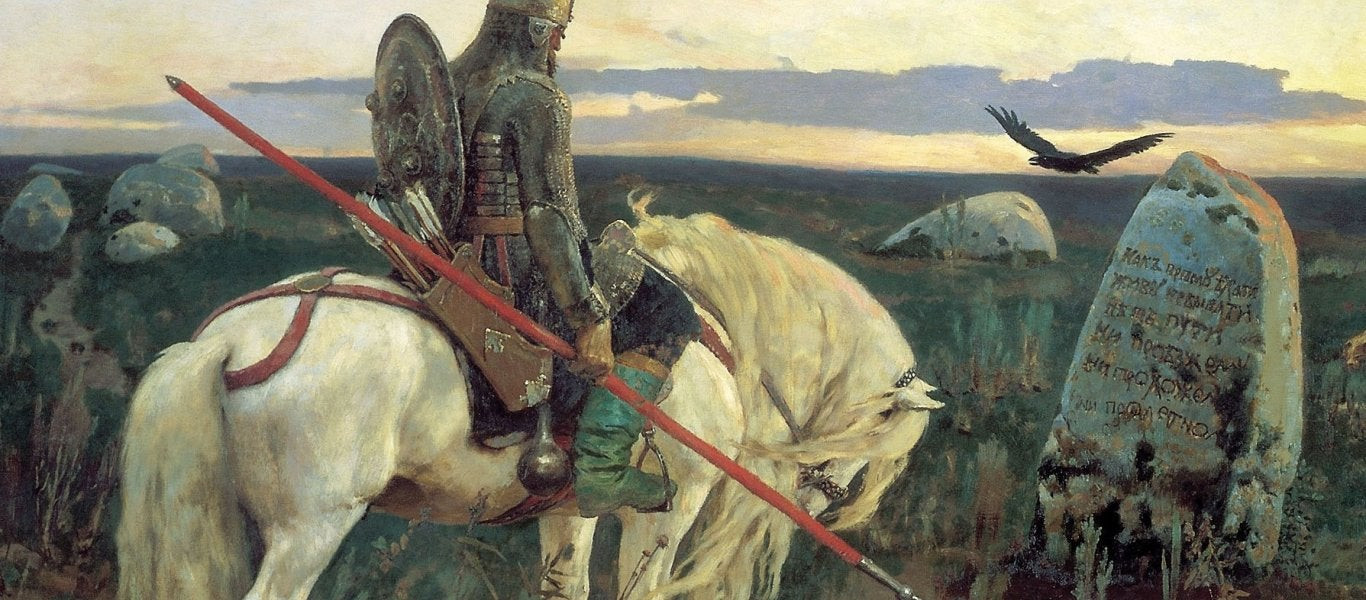 Πως δημιουργήθηκε και εδραιώθηκε η Ρωσία στο ιστορικό γίγνεσθαι; (βίντεο)